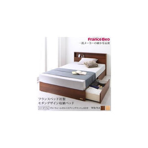 セミダブルベッド 一人暮らし マットレス付き チェスト ベッド下 収納 引き出し 大容量 宮 棚 携帯 照明 読書 ライト コンセント スマホ 充電 ヴィンテージ
