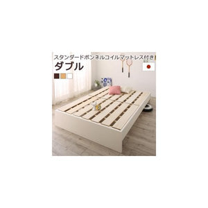 ダブルベッド 2人 マットレス付き 高さ 調節 調整 ローベッド ロータイプ 低い フロアベッド 連結可 つなげる ヘッドレス 布団可 すのこ 通気性 カビ
