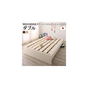 ダブルベッド 2人 マットレス付き 高さ 調節 調整 ローベッド ロータイプ 低い フロアベッド 連結可 つなげる ヘッドレス 布団可 すのこ 通気性 カビ