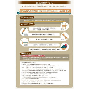 連結ベッド 幅240 キング ワイド 3人 4人 家族 つなげる 2台 連結 分割 ファミリー フレーム セット 高さ調節 ロー 低い フロア ヘッドレス すのこ 通気性 カビ