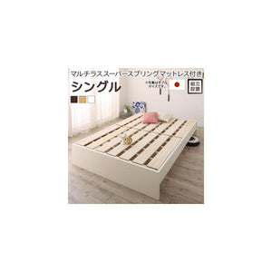 シングルベッド 一人暮らし マットレス付き 高さ 調節 調整 ローベッド ロータイプ 低い フロアベッド 連結可 つなげる ヘッドレス 布団可 すのこ 通気性 カビ