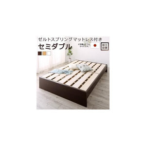 セミダブルベッド 一人暮らし マットレス付き 高さ 調節 調整 ローベッド ロータイプ 低い フロアベッド 連結可 つなげる ヘッドレス 布団可 すのこ 通気性 カビ