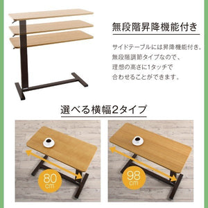 シングルベッド 一人暮らし フレーム 電動リクライニングベッド 背もたれ 介護用ベッド 宮 棚 携帯 収納 照明 ライト コンセント スマホ 充電 ヴィンテージ