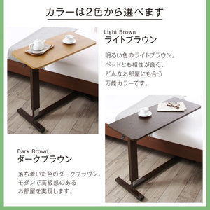 シングルベッド 一人暮らし フレーム 電動リクライニングベッド 背もたれ 介護用ベッド 宮 棚 携帯 収納 照明 ライト コンセント スマホ 充電 ヴィンテージ