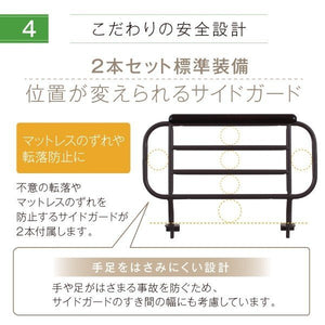 シングルベッド 一人暮らし フレーム 電動リクライニングベッド 背もたれ 介護用ベッド 宮 棚 携帯 収納 照明 ライト コンセント スマホ 充電 ヴィンテージ