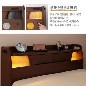 シングルベッド 一人暮らし フレーム 電動リクライニングベッド 背もたれ 介護用ベッド 宮 棚 携帯 収納 照明 ライト コンセント スマホ 充電 ヴィンテージ