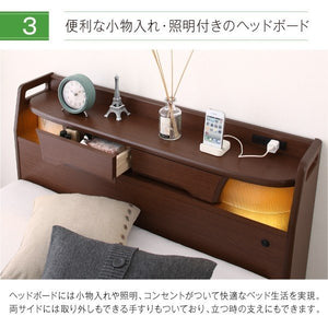シングルベッド 一人暮らし フレーム 電動リクライニングベッド 背もたれ 介護用ベッド 宮 棚 携帯 収納 照明 ライト コンセント スマホ 充電 ヴィンテージ