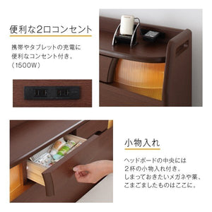 シングルベッド 一人暮らし フレーム 電動リクライニングベッド 背もたれ 介護用ベッド 宮 棚 携帯 収納 照明 ライト コンセント スマホ 充電 ヴィンテージ