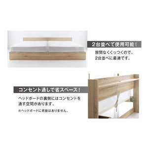 シングルベッド 一人暮らし フレームのみ チェストベッド ベッド下収納 引き出し 大容量 宮 棚 携帯 リモコン 収納 コンセント スマホ 充電 電気 ヴィンテージ
