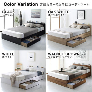 セミダブルベッド 一人暮らし SD マットレス付き チェストベッド ベッド下収納 引き出し 大容量 宮 棚 携帯 リモコン コンセント スマホ 充電 電気 ヴィンテージ