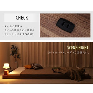 セミダブルベッド 一人暮らし SD マットレス付き ローベッド ロータイプ 低い ヘッドレス コンセント ゲーム 収納 スマホ 充電 電気 ヴィンテージ モダン