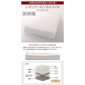 セミダブルベッド 一人暮らし マットレス付き ローベッド ロータイプ 低い 宮 棚 携帯 リモコン 収納 コンセント スマホ 充電 電気 北欧 おしゃれ アンティーク