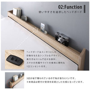 セミダブルベッド 一人暮らし マットレス付き ローベッド ロータイプ 低い 宮 棚 携帯 リモコン 収納 コンセント スマホ 充電 電気 北欧 おしゃれ アンティーク