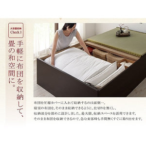 シングルベッド 一人 フレーム 日本製 国産 畳 硬め 腰痛 通気性 カビ 湿気 和室 ベッド下収納 高い 床下収納スペース 全面収納 ヘッドレス 布団可 布団収納