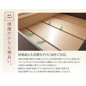 シングルベッド 一人 フレーム 日本製 国産 畳 硬め 腰痛 通気性 カビ 湿気 和室 ベッド下収納 高い 床下収納スペース 全面収納 ヘッドレス 布団可 布団収納