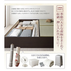 セミダブルベッド 一人 フレーム 日本製 国産 畳 硬め 腰痛 通気性 カビ 湿気 和室 ベッド下 収納 高い 床下収納スペース 全面収納 ヘッドレス 布団可 布団収納