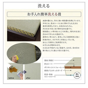 セミダブルベッド 一人 フレーム 日本製 国産 畳 硬め 腰痛 通気性 カビ 湿気 和室 ベッド下 収納 高い 床下収納スペース 全面収納 ヘッドレス 布団可 布団収納