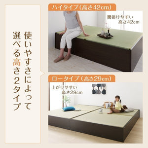 ダブルベッド 2人 フレーム 日本製 国産 畳 硬め 腰痛 通気性 カビ 和室 連結可 つなげる ベッド下 高い 床下収納 全面収納 ヘッドレス 布団可 布団収納