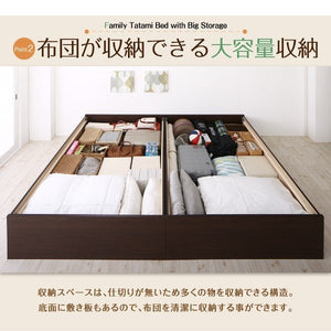 ダブルベッド 2人 フレーム 日本製 国産 畳 硬め 腰痛 通気性 カビ 和室 連結可 つなげる ベッド下 高い 床下収納 全面収納 ヘッドレス 布団可 布団収納
