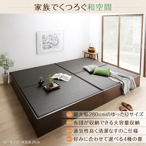 連結ベッド 幅240 キング ワイド 3人 4人 家族 つなげる 2台 分割 ファミリー フレーム 日本製 国産 畳 硬め 腰痛 ベッド下 収納 高い 床下 ヘッドレス 布団収納