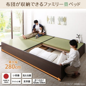 連結ベッド 幅280 キング ワイド 3人 4人 家族 つなげる 2台 分割 ファミリー フレーム 日本製 国産 畳 硬め 腰痛 ベッド下 収納 高い 床下 ヘッドレス 布団収納