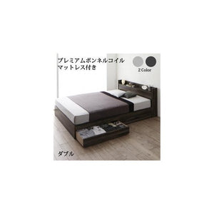 ダブルベッド 2人 マットレス付き チェストベッド ミドル ベッド下収納 引き出し 大容量 宮 棚 携帯 リモコン 収納 コンセント スマホ 充電 電気 ヴィンテージ