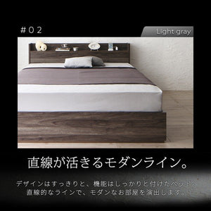 ダブルベッド 2人 マットレス付き チェストベッド ミドル ベッド下収納 引き出し 大容量 宮 棚 携帯 リモコン 収納 コンセント スマホ 充電 電気 ヴィンテージ