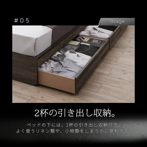 ダブルベッド 2人 マットレス付き チェストベッド ミドル ベッド下収納 引き出し 大容量 宮 棚 携帯 リモコン 収納 コンセント スマホ 充電 電気 ヴィンテージ