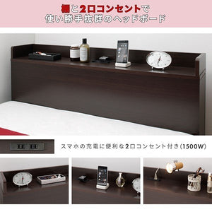 セミシングルベッド 一人暮らし コンパクト ショート丈 小さい フレーム チェスト ベッド下 収納 引き出し 大容量 宮 棚 携帯 コンセント スマホ 充電