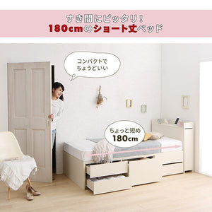 セミシングルベッド 一人暮らし コンパクト ショート丈 小さい フレーム チェスト ベッド下 収納 引き出し 大容量 宮 棚 携帯 コンセント スマホ 充電