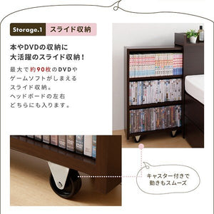 セミシングルベッド 一人暮らし コンパクト ショート丈 小さい フレーム チェスト ベッド下 収納 引き出し 大容量 宮 棚 携帯 コンセント スマホ 充電