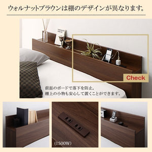 ダブルベッド 2人 フレーム チェスト 収納 引き出し 大容量 宮 棚 携帯 コンセント スマホ 充電 布団可 すのこ 通気性 カビ 北欧 おしゃれ アンティーク