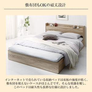 セミダブルベッド 一人 マットレス付 チェスト 収納 引き出し 大容量 宮 棚 携帯 コンセント スマホ 充電 布団可 すのこ 通気性 カビ 北欧 おしゃれ