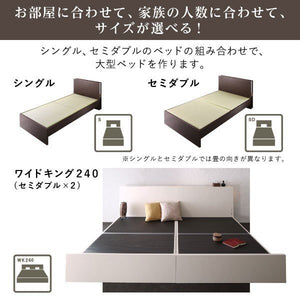 セミダブルベッド 一人 フレーム 畳 硬め 腰痛 通気性 カビ ベッド下 収納 高い 床下 全面 高さ調節 ロー 低い 棚 携帯 照明 ライト 携帯 スマホ コンセント