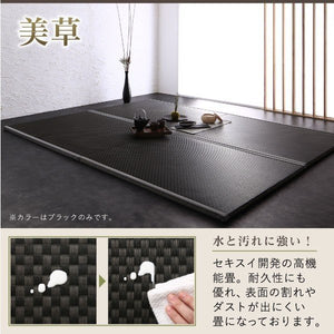 セミダブルベッド 一人 フレーム 畳 硬め 腰痛 通気性 カビ ベッド下 収納 高い 床下 全面 高さ調節 ロー 低い 棚 携帯 照明 ライト 携帯 スマホ コンセント