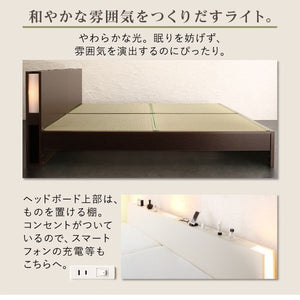 セミダブルベッド 一人 フレーム 畳 硬め 腰痛 通気性 カビ ベッド下 収納 高い 床下 全面 高さ調節 ロー 低い 棚 携帯 照明 ライト 携帯 スマホ コンセント
