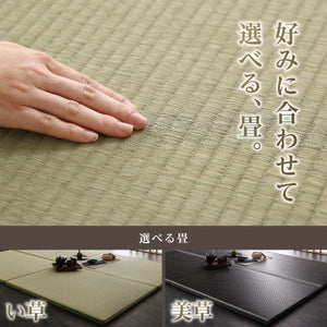 セミダブルベッド 一人 フレーム 畳 硬め 腰痛 通気性 カビ ベッド下 収納 高い 床下 全面 高さ調節 ロー 低い 棚 携帯 照明 ライト 携帯 スマホ コンセント