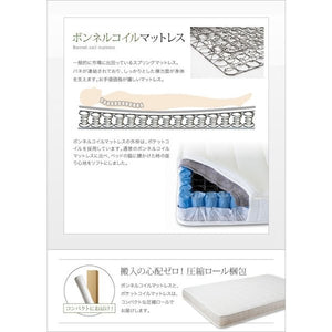 シングル ローベッド 低い 宮 棚 スマホ リモコン ラック ライト コンセント 充電 ワイド フレーム おしゃれ 北欧 照明 連結 つなげる ボンネルCマットレス付