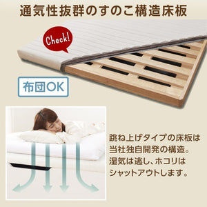 セミダブルベッド 一人暮らし マットレス付き 跳ね上げ式ベッド ガス圧 ベッド下 収納付き 大容量 宮 棚 携帯 収納 コンセント スマホ 充電 布団可 ヴィンテージ