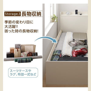 セミダブルベッド 一人暮らし マットレス付き 跳ね上げ式ベッド ガス圧 ベッド下 収納付き 大容量 宮 棚 携帯 収納 コンセント スマホ 充電 布団可 ヴィンテージ