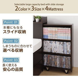 セミシングルベッド 一人暮らし コンパクト 小さい マットレス付き チェスト ベッド下 収納 引き出し 大容量 宮 棚 携帯 コンセント スマホ 充電 布団可