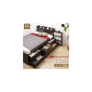セミダブルベッド 一人暮らし マットレス付き チェスト ベッド下 収納 引き出し 大容量 宮 棚 携帯 リモコン コンセント スマホ 充電 電気 布団可 ヴィンテージ