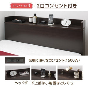 セミダブルベッド 一人暮らし マットレス付き チェスト ベッド下 収納 引き出し 大容量 宮 棚 携帯 リモコン コンセント スマホ 充電 電気 布団可 ヴィンテージ