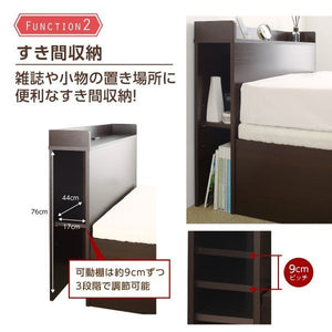 セミダブルベッド 一人暮らし マットレス付き チェスト ベッド下 収納 引き出し 大容量 宮 棚 携帯 リモコン コンセント スマホ 充電 電気 布団可 ヴィンテージ