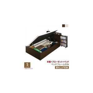 シングルベッド 一人暮らし フレームのみ 跳ね上げ式ベッド ガス圧 ベッド下 収納付き 大容量 宮 棚 携帯 収納 コンセント スマホ 充電 布団可 ヴィンテージ