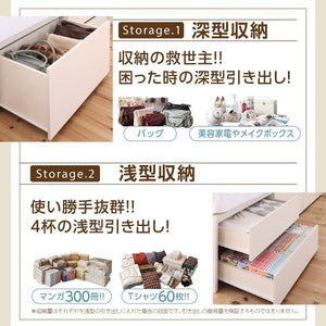セミダブルベッド 一人暮らし フレームのみ 跳ね上げ式ベッド ガス圧 ベッド下 収納付き 大容量 宮 棚 携帯 収納 コンセント スマホ 充電 布団可 ヴィンテージ