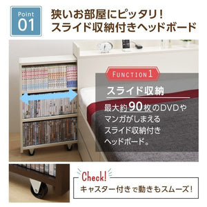 セミダブルベッド 一人暮らし マットレス付き 跳ね上げ式ベッド ガス圧 ベッド下 収納付き 大容量 宮 棚 携帯 収納 コンセント スマホ 充電 布団可 ヴィンテージ