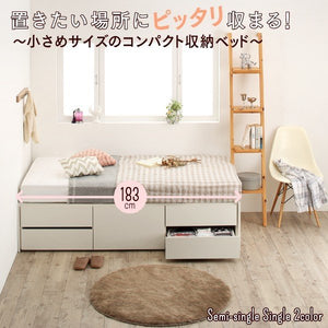 セミシングルベッド 一人暮らし コンパクト ショート丈 小さい マットレス付き チェスト 収納 引き出し 大容量 短い 宮 棚 携帯 コンセント スマホ 充電