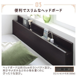 セミシングルベッド 一人暮らし コンパクト ショート丈 小さい マットレス付き チェスト 収納 引き出し 大容量 短い 宮 棚 携帯 コンセント スマホ 充電