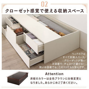 シングルベッド 一人暮らし ショート丈 マットレス付き チェスト ベッド下 収納 引き出し 大容量 短い コンパクト 小さめ 宮 棚 携帯 コンセント スマホ 充電